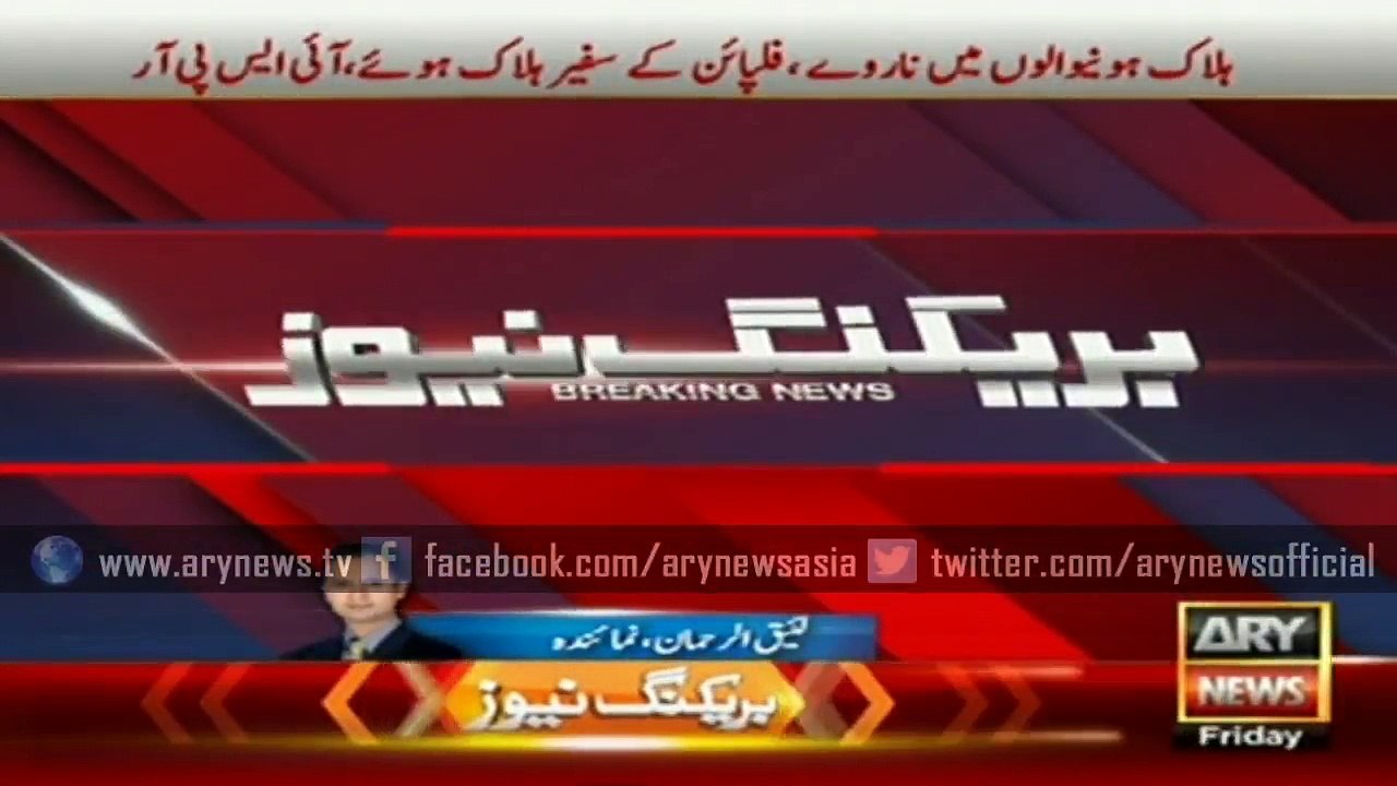 Two ambassadors among 6 killed in Gilgit helicopter crash