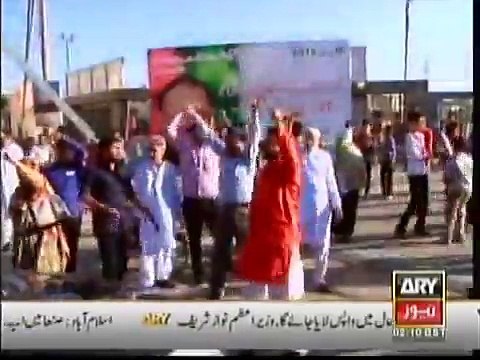 MQM registered a case against PTI after Jinah Ground Azizabad Karachi incident