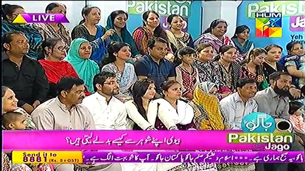 Shohar Mazloom Hota He Ya Nahi Or Usse Ghar Me Kia Kia Karna Parta He Suniye Couples Ki Zubani