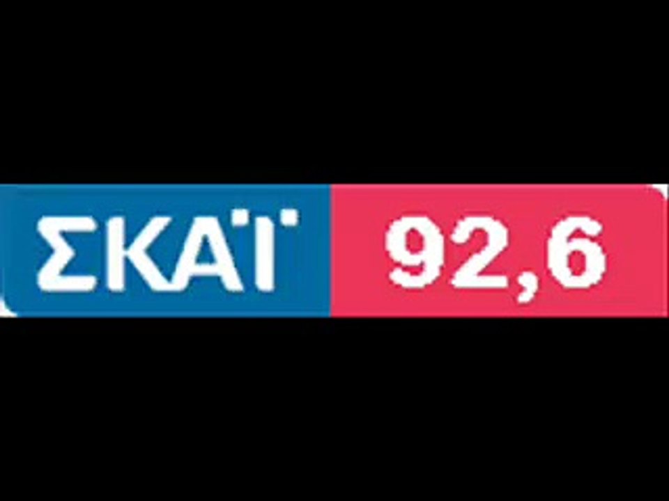 ΑΠΑΤΕΩΝΙΕΣ  ΤΟΥ  ΣΥΡΙΖΑ