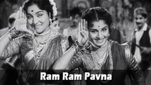 Ram Ram Pavna - Marathi Song - Kela Ishara Jata Jata - Usha Chavan, Arun Sarnaik