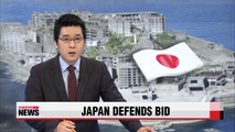 Japan defends UNESCO bid