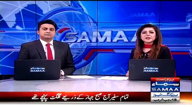 Seven Including 2 Diplomats Of Norway and Philippines Killed In Gilgit Helicopter Crash