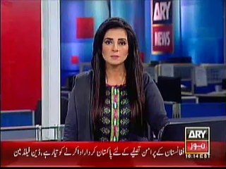 PTI workers attacked Pakistan Television on Imran Khan instruction