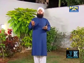 1: ALLAH HUMA SALEH ALLAH