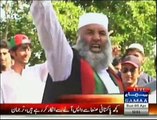PTI workers Protest against Corruption in PTI outside Imran Khan Home