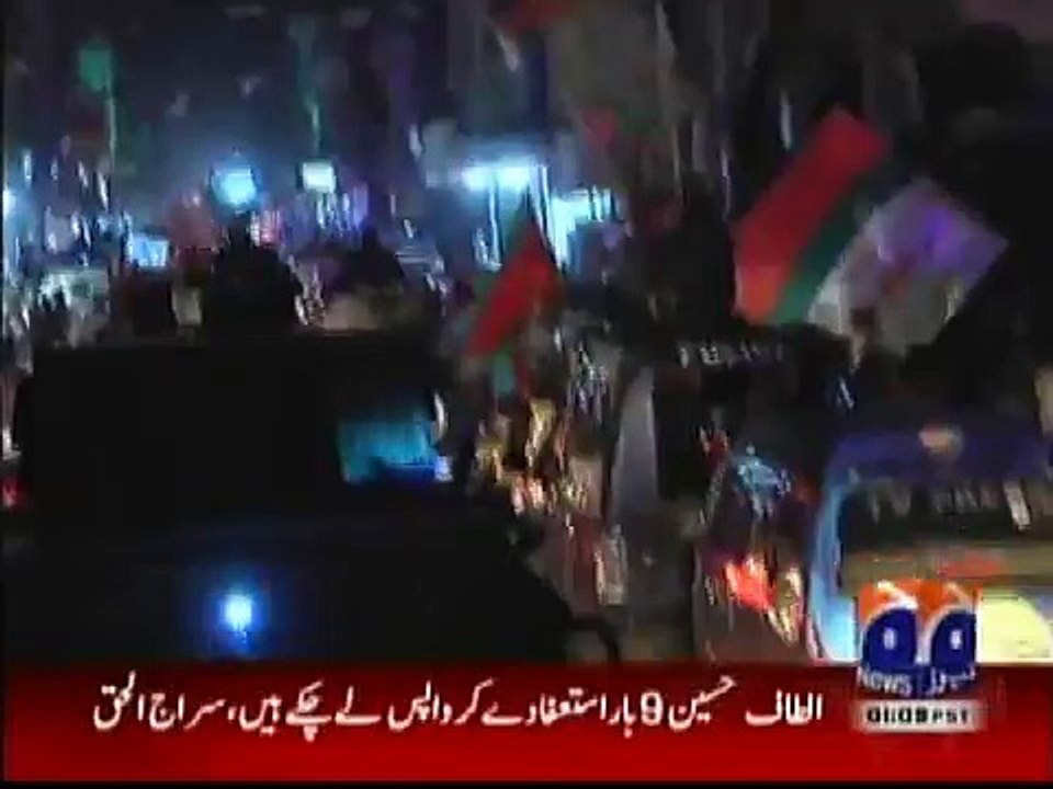 PTI's dehshat gard fight with shopkeepers in NA246 Karachi