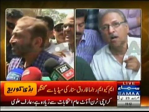 Rangers is forcing MQM voters to vote PTI at NA246 Election Day Karachi