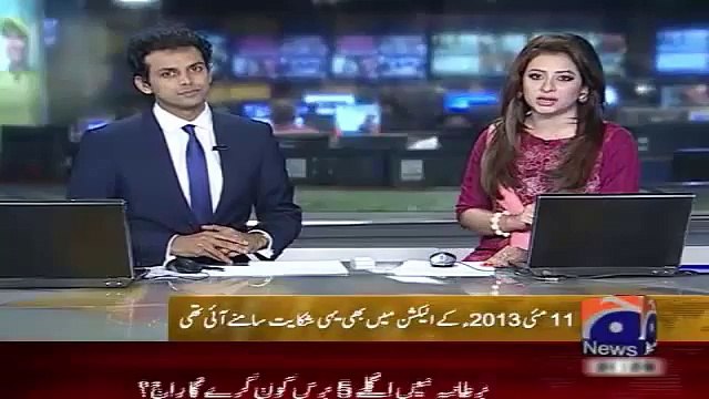 Geo News Headlines 8 May 2015_ No Permission for Women to Cast Vote in PK 95