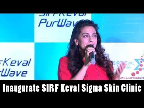 Inaugurate Sirf Keval Sigma Skin Clinic With Sohail & Juhi