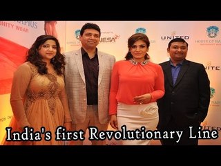 Raveena Tandon @ Launching India's First Radiation Safe Maternity Wear !