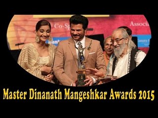 Master Dinanath Mangeshkar Award 2015 With Anil Kapoor & Sonam Kapoor