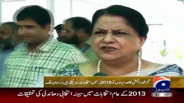 Geo News Headlines 8 May 2015_ Parliment Members Views on Imran Khan And Electio