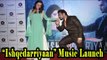 Evelyn Sharma, Mahaakshay Chakraborty Dancing @ 