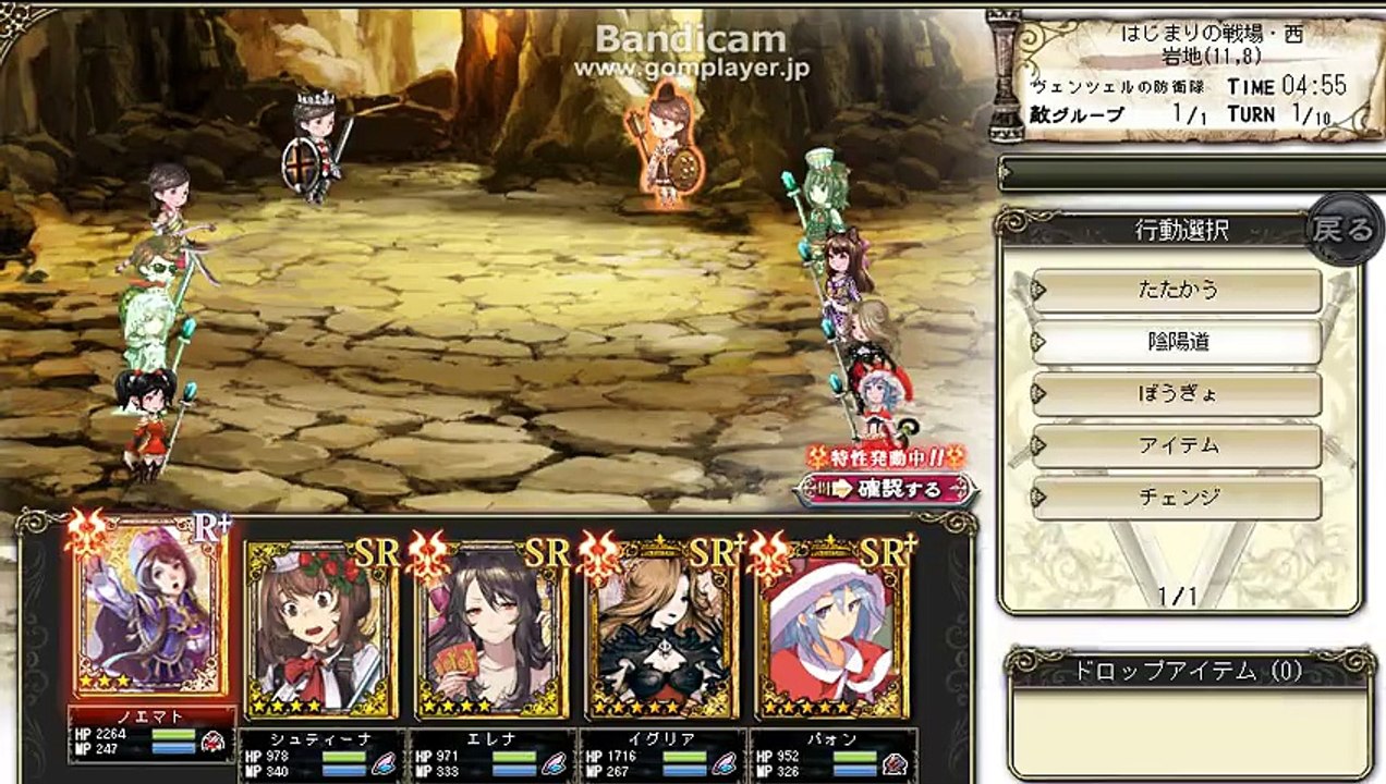 ＶＳ　ヴェンツェルさん