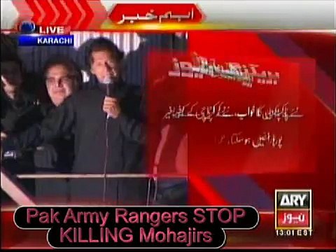 Urdu speaking Mohajirs are patriotic Pakistanis, But Why they are killed daily by Pak Army Rangers