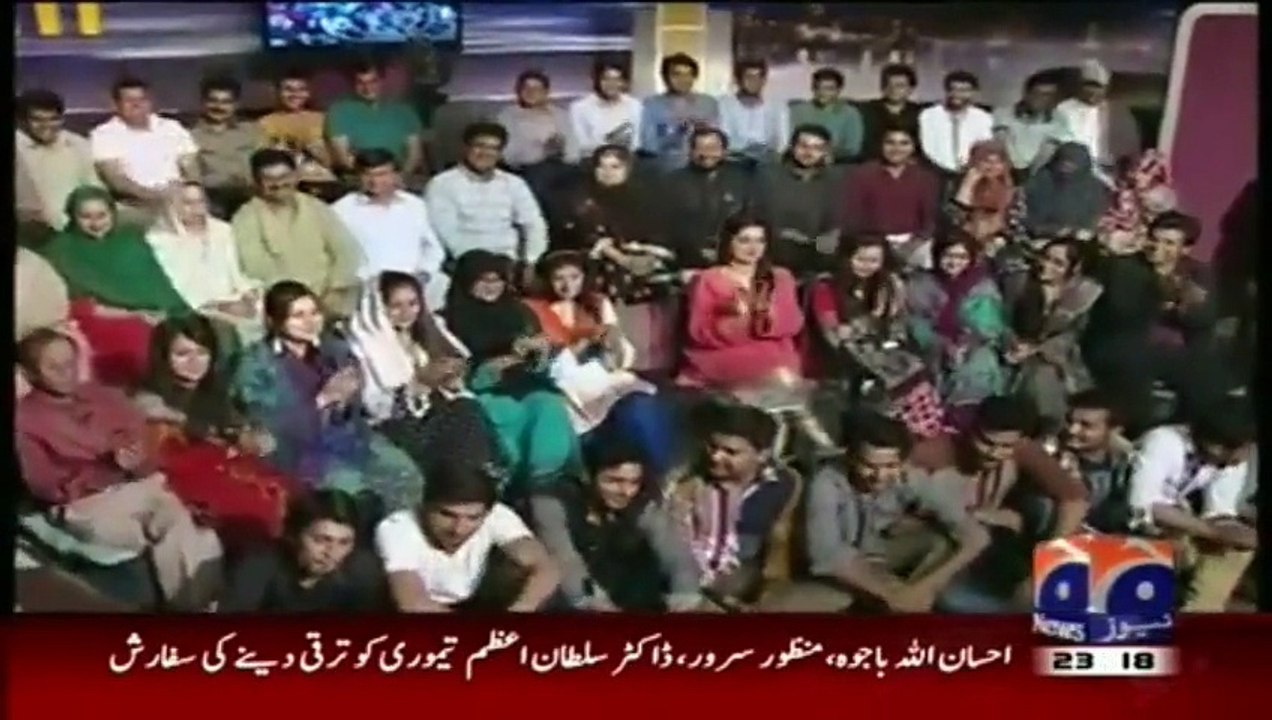 Khabar naak 7 May 2015 - Geo News