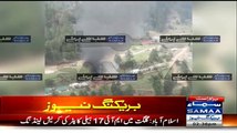 Exclusive Pics Of Gilgit Helicopter Crash