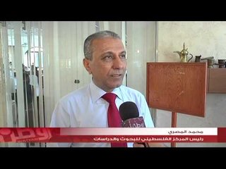 مناقشة مسودة مشروع قانون ينظم عمل الأمن الوطني