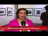 ليست مجرّد ذاكرة'...فلسطين قبل النكبة بعدسة اللبناني خليل رعد