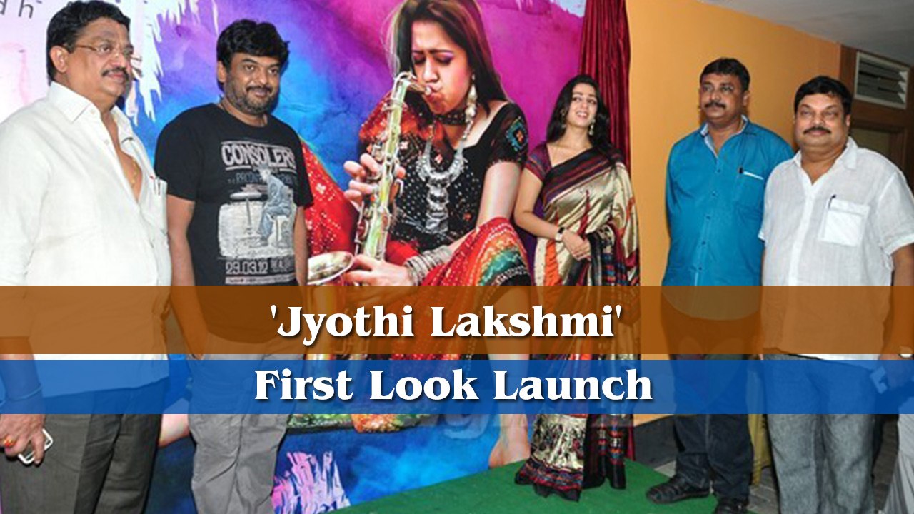 Jyothi Lakshmi First Look Launch