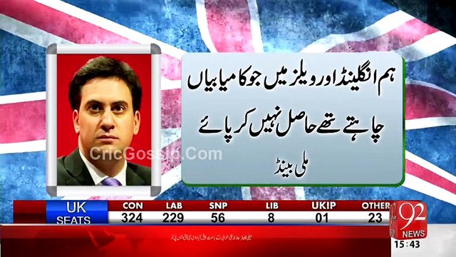 Complete Report And Results of UK Election 2015 - Conservative Wins with 329 Seats