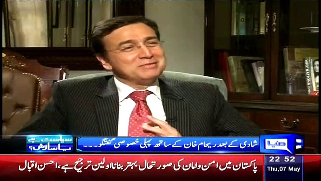 An Excellent Example Of Imran Khan Simplicity - Is Any Other Leader Can Do This???