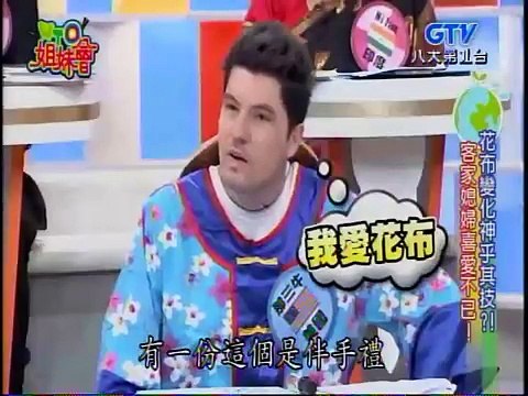 WTO姐妹會 20150305