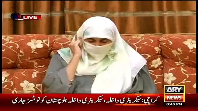 What Saulat Mirza Wrote In His Letter To A Court Judge To Stop His Exe-cution