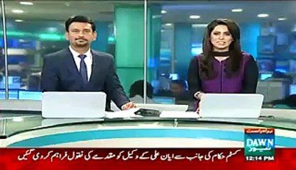 Another Explosive and Stylish Entry of Model Ayaan Ali