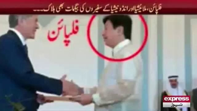 Norway, Philippines ambassadors among 8 killed in Gilgit helicopter crash