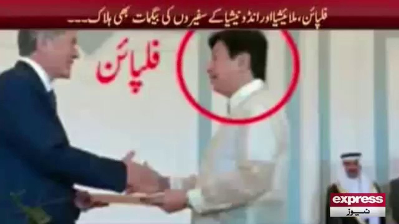 Norway, Philippines ambassadors among 8 killed in Gilgit helicopter crash