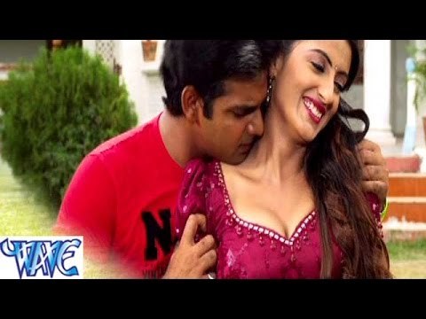 Hamar Jaan Hau Ho - हमार जान हउ हो - Devar Bhabhi - Bhojpuri Hot Songs HD