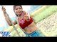 Pardesiya Se Prit Lagake - परदेसिया से प्रीत लगाके - Nach Ke Lawanda - Bhojpuri Hot Songs HD