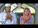 Tohare Dar Pe Khada Bani - तोहरे दर पे खड़ा बानी - Khuddar - Bhojpuri Hot Songs HD