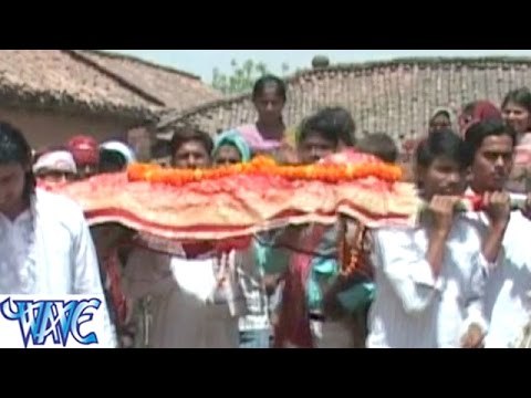 Nahi Sasura Ke Janali - नाही ससुरा के जनली - Saiya Liyavale Jata - Bhojpuri Nirgun Songs HD