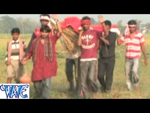 Saiaya Liyawale Jata - सईया लियवले जाता - Saiya Liyavale Jata - Bhojpuri Nirgun Songs HD