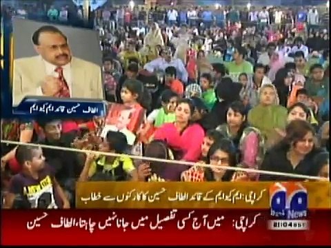 Why Imran Khan PTI MPA MNA are illegal in Pakistani Parliament, Altaf Hussain explains