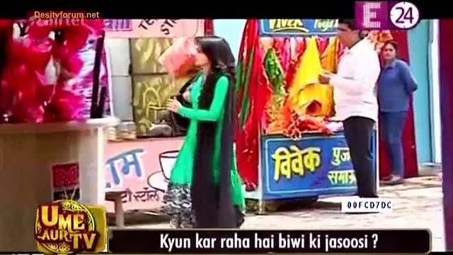 Kumkum Bhagya Abhi Ne Ki Pragya Ki Jasoosi