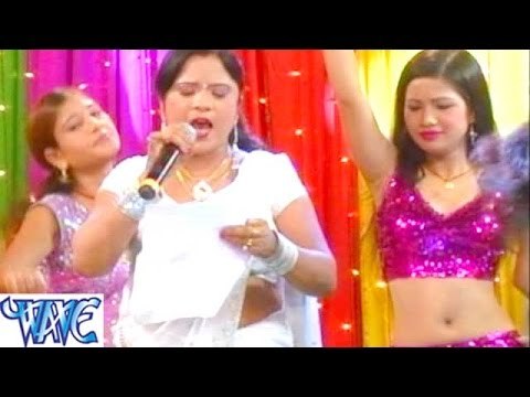 Bahar Balamua Basal Ba Sakhi - बाहर बलमुआ बसल बा - Tara Rani - Bhojpuri Dhamaka Nach Program HD