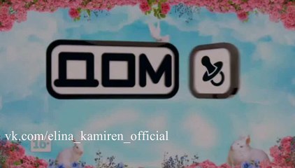 Рубрики участников (Элина Камирен) / BabyБум! Послеродовая депрессия