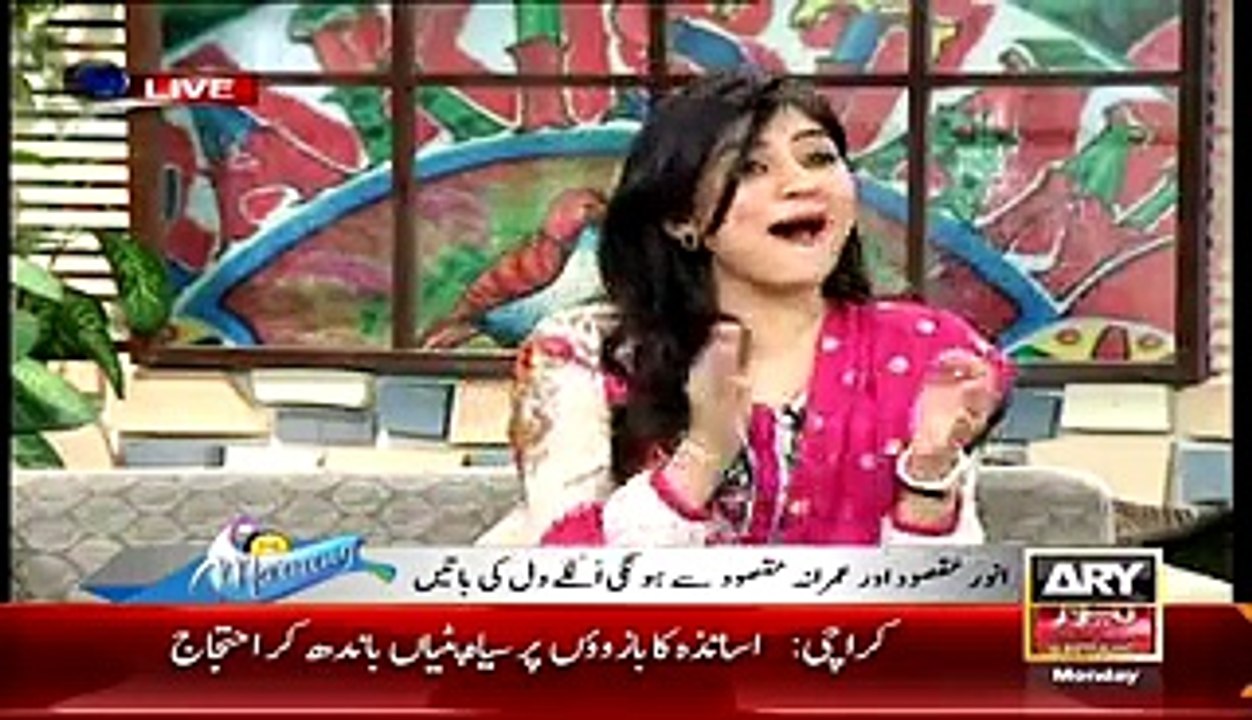 Anwar Maqsood Shared The Funny About His Funny School Life