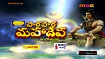 Har Har Mahadev 8th May 2015 Video Watch Online pt1