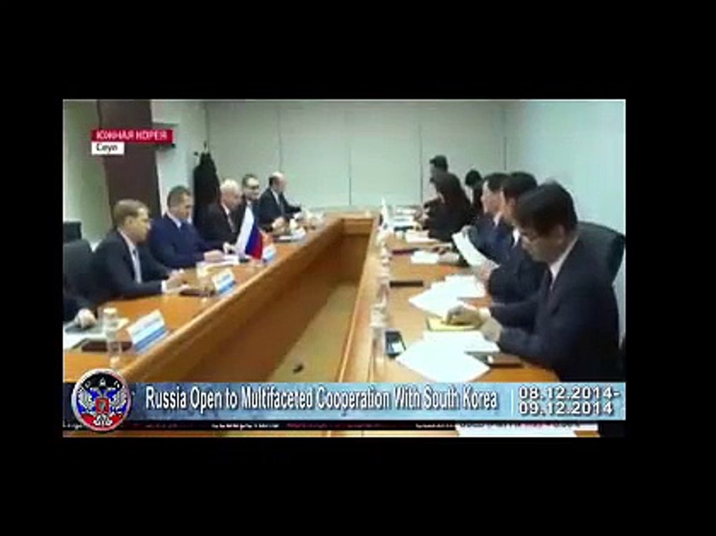 USA Breaking News Today 2015