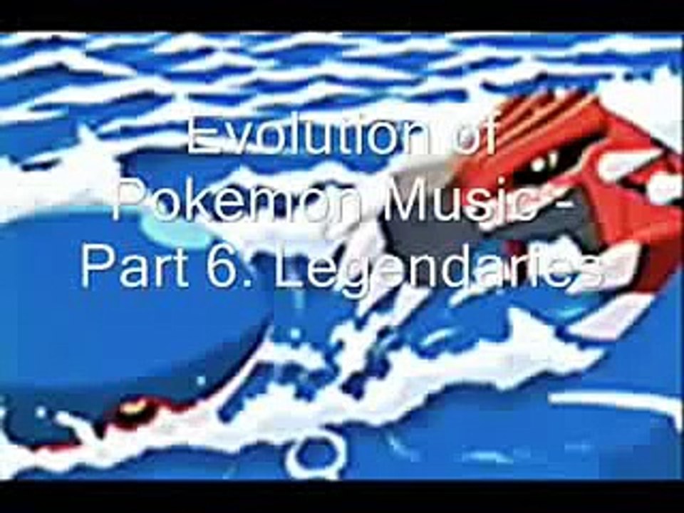戦闘！伝説ポケモン　歴代BGM比較