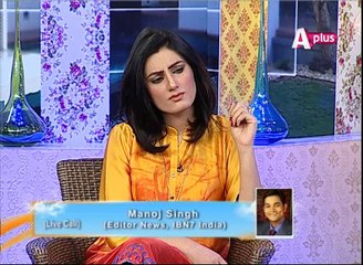 Senior Journalist Manoj singh talking about Salman Khan Issue in Good Morning Zindagi