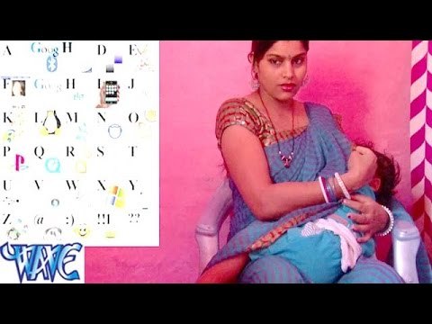 Maidam Layika Piyawas लईका पियावस स्कूल में - Saiya Ji Ke Tural Dehiya - Bhojpuri Hot Songs 2015 HD