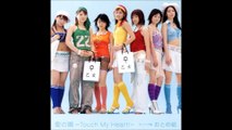 Morning Musume Otomegumi - Ai no Sono ~Touch My Heart!~ 01