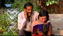 Papa Mausi Pe Marela पापा मौसी पे मरेलs लाइन - Gali Me Garda Uad Gail Ba - Bhojpuri Hot Songs HD