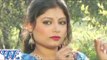 Ghadi Ghadi Taka Jhaki घडी घडी ताका झाकी - Bich Bajariya Marela Najariya - Bhojpuri Hot Songs HD